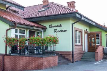 Фото Гостевой дом Dworek Zacisze г. Вжесня 2