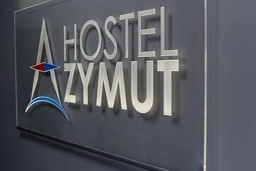 Фотографии Хостелы Hostel Azymut г. Вжесня (Польша) №1 Фото Хостелы Hostel Azymut г. Вжесня 1